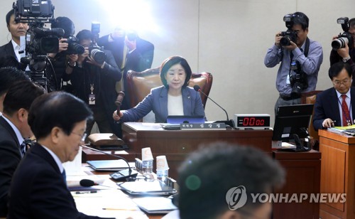정치개혁 특별위원회 개최