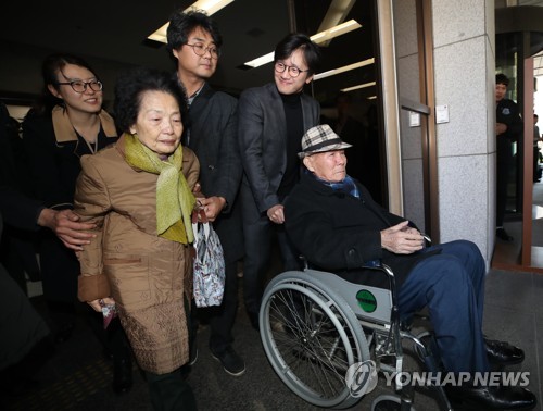 대법 "강제징용 피해자에 일본 기업이 1억씩 배상"…13년 만에 결론