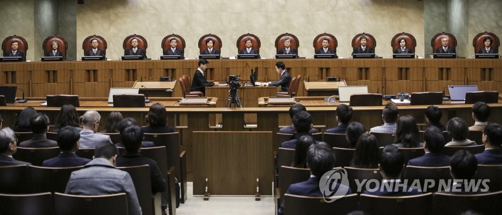 대법원, 병역법 위법 관련 선고