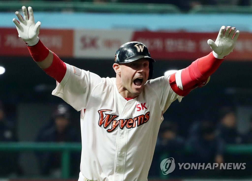 SK 로맥 '동점 3점 홈런이다'