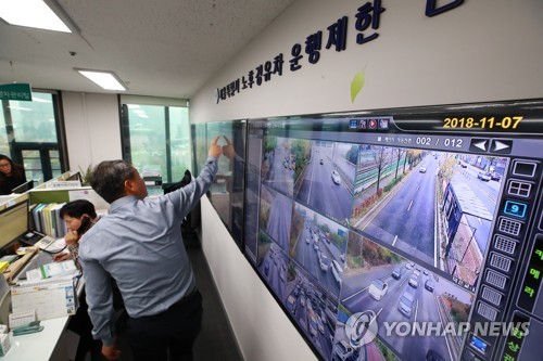 서울시, 노후경유차 운행제한 단속