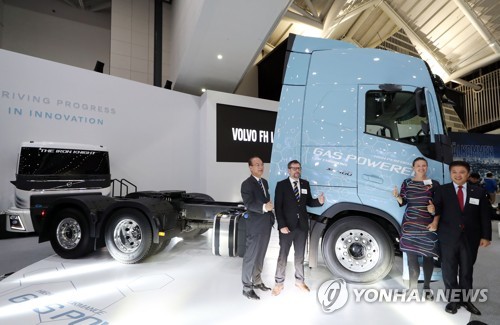 볼보트럭코리아 친환경 트럭 FH LNG 공개