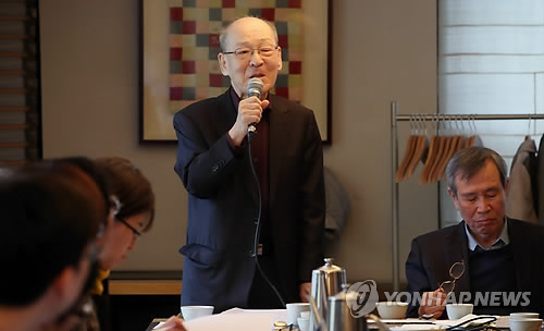 국립한국문학관 건립부지 발표