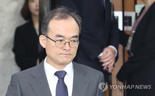 사개특위 출석하는 문무일 검찰총장