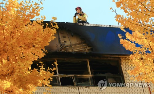 피해 컸던 국일고시원 3층