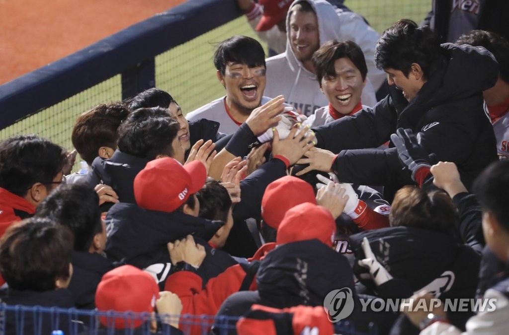 '경기는 다시 원점으로'