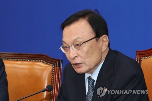 더불어민주당 이해찬 대표
