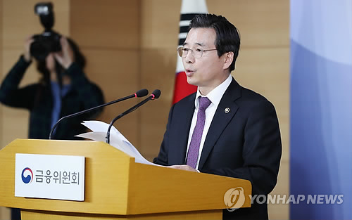 삼성바이오로직스 결과는?