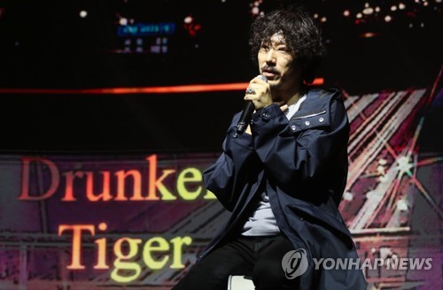 드렁큰타이거, 마지막 정규 10집 발매