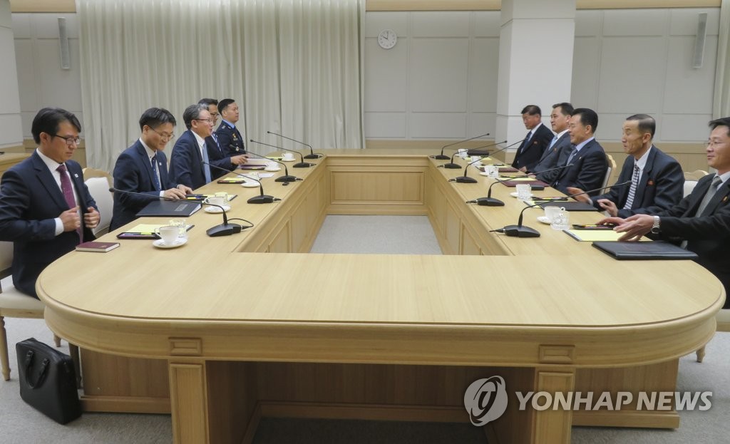 남북 항공실무회의 개최