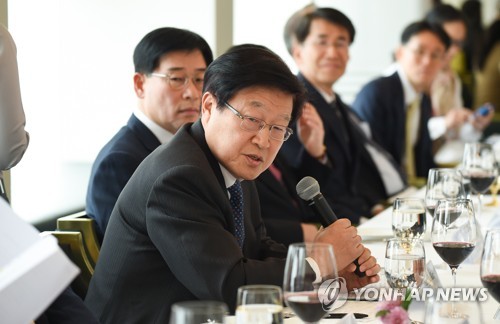 김영주 한국무역협회 회장