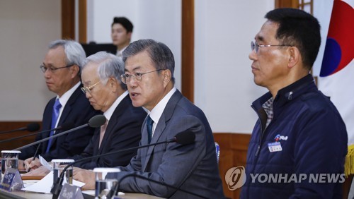 경제사회노동위 1차 본회의 발언하는 문 대통령