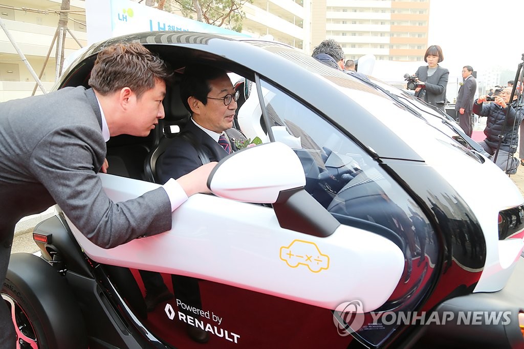 르노삼성자동차, 'LH행복카'에 초소형 전기차 트위지 공급
