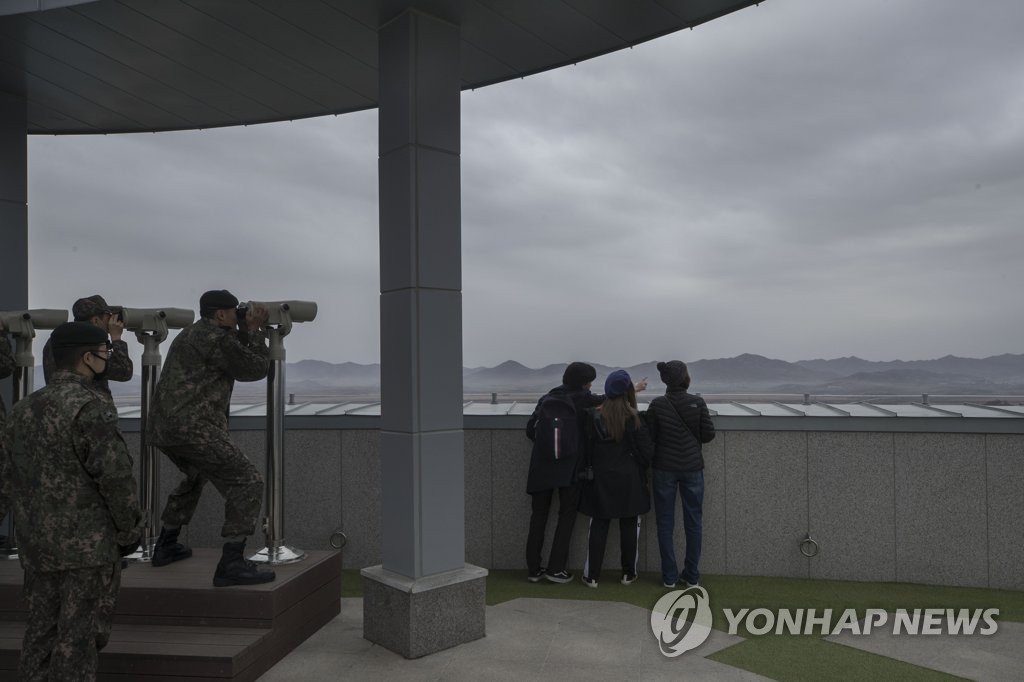 '남북관계 훈풍' 북적이는 도라전망대