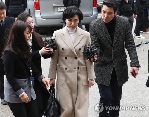 수원지검 출석한 김혜경씨