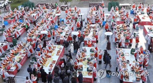 2018년 1만 포기 김장 나눔