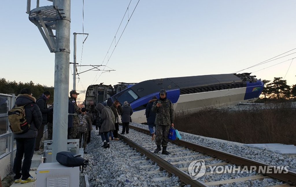 강릉서 KTX 열차 탈선…깜짝 놀란 승객들