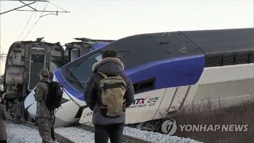 강릉서 KTX 열차 탈선…깜짝 놀란 승객들