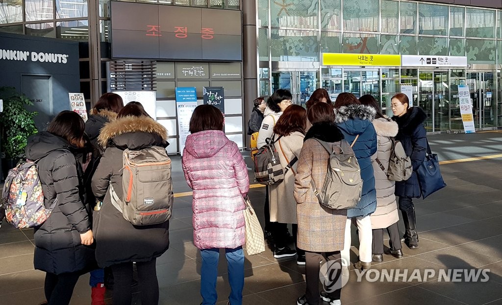 KTX 열차 탈선 사고, 강릉역 승객들 우왕좌왕