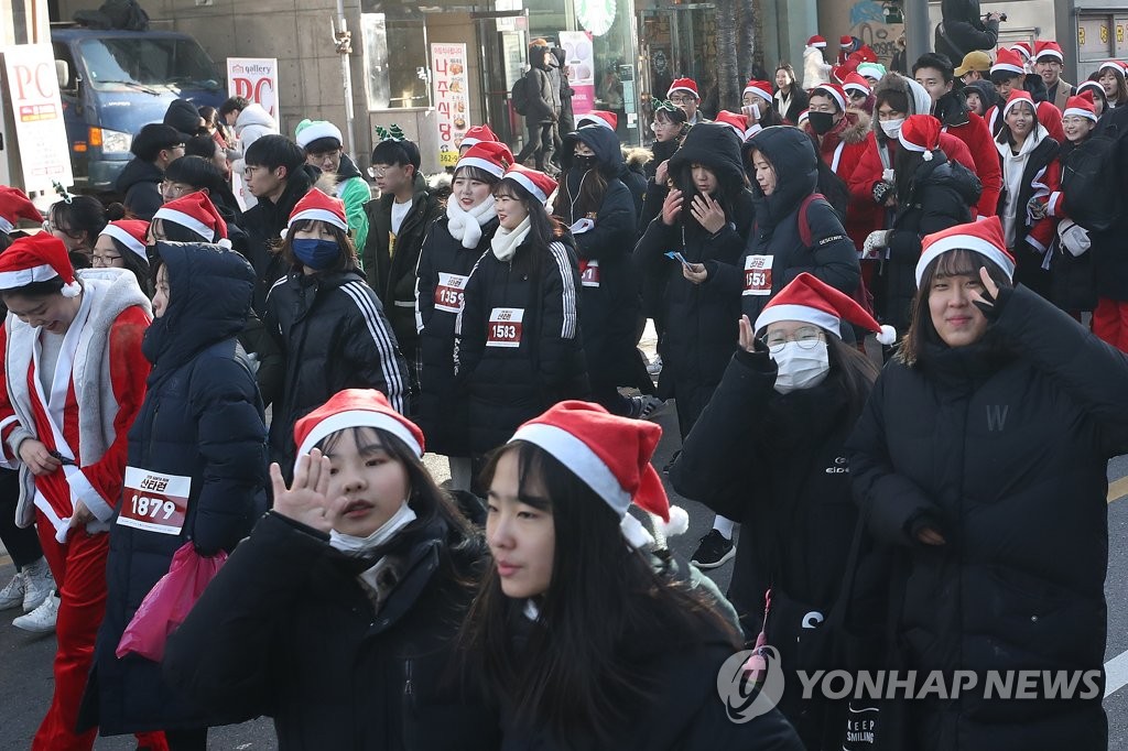 기부문화 확산 위한 마라톤 '산타런'