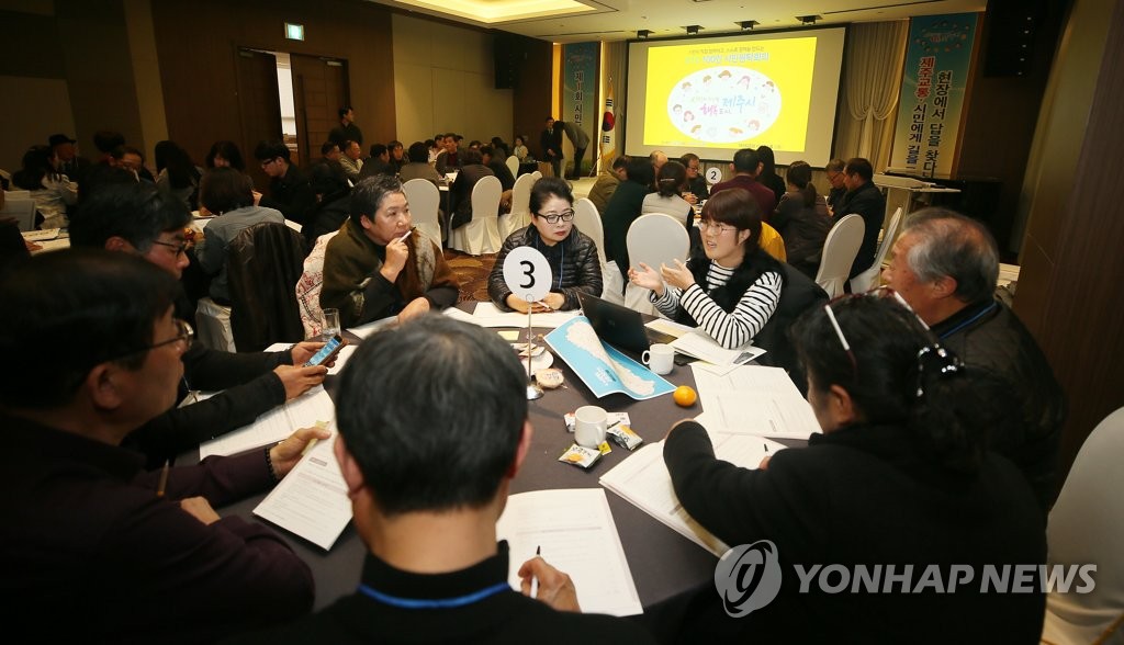 제주 교통 현안 어떻게 풀까