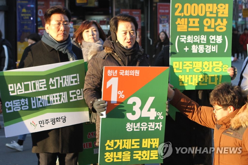 정동영 대표, 신촌에서 선거제도개혁 홍보 나서