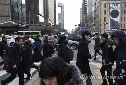 출근길 추위