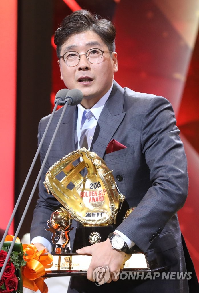 골든글로브 김하성은 훈련소에서...