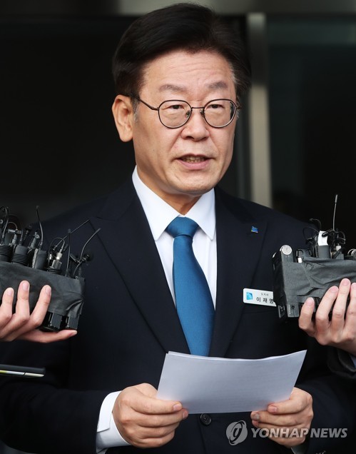 입장 밝히는 이재명 경기지사