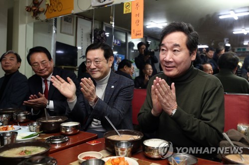 광주 방문한 이낙연 총리