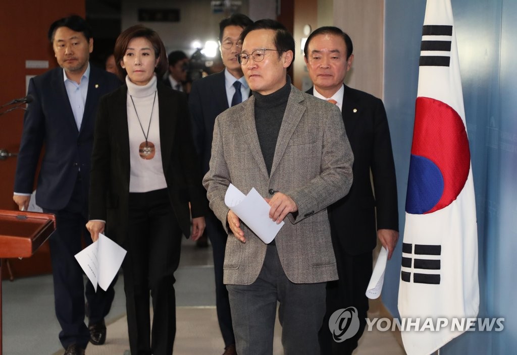 여야 5당, 연동형 비례대표제 도입 관련 기자회견