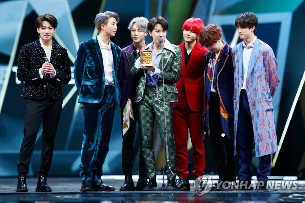 BTS es nombrado cantante del año en los MAMA BTS es nombrado cantante del año en los MAMA