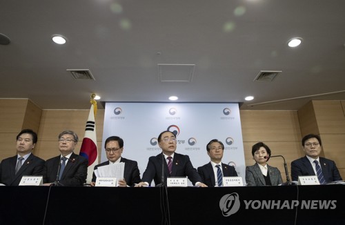 2019년 경제정책방향 관계부처 합동브리핑