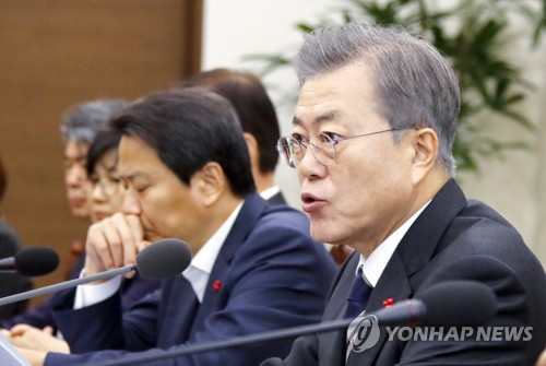 Moon urges efforts to ward off accidents like Taean plant tragedy