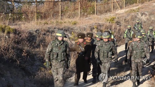 대화하는 남북 GP 현장검증단