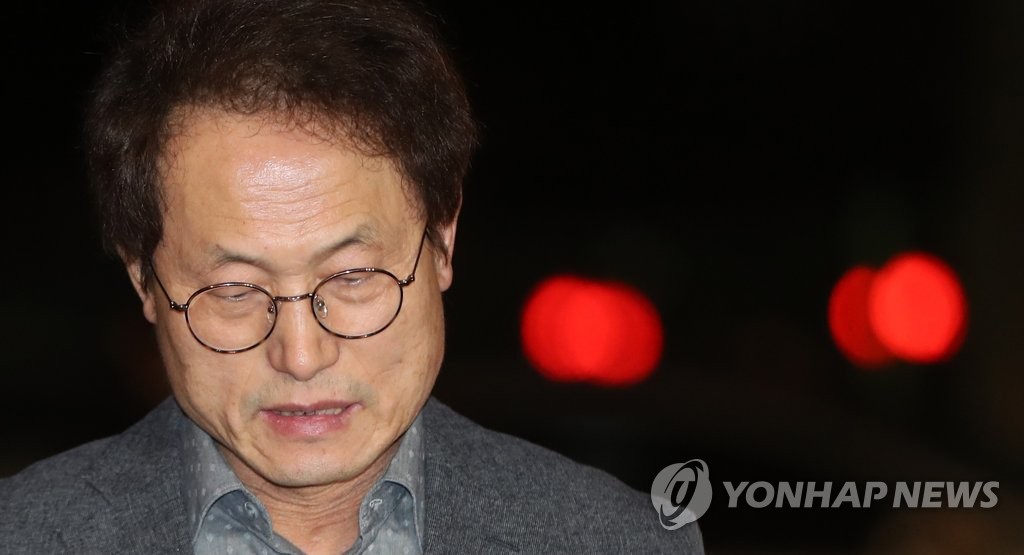 굳은 표정의 조희연 교육감