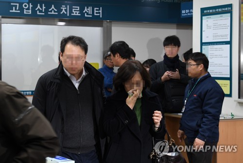 비통함 빠진 강릉 펜션사고 학부모