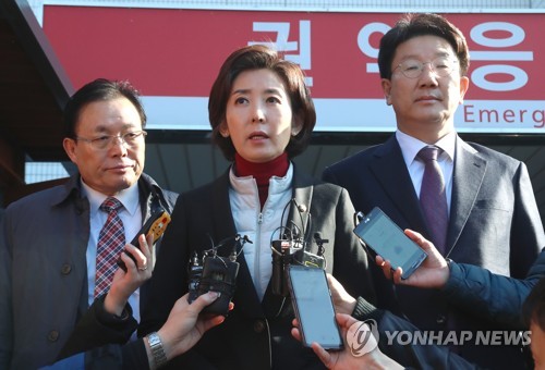 강릉아산병원 방문한 나경원