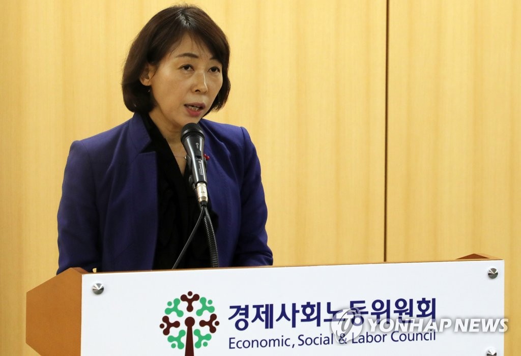 김경선 노동부 근로기준정책관