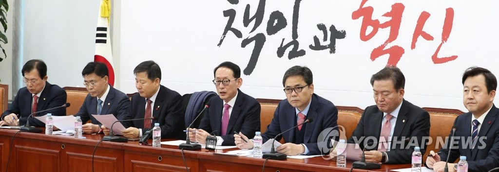 한국당, 청와대 특감반 진상조사단 회의
