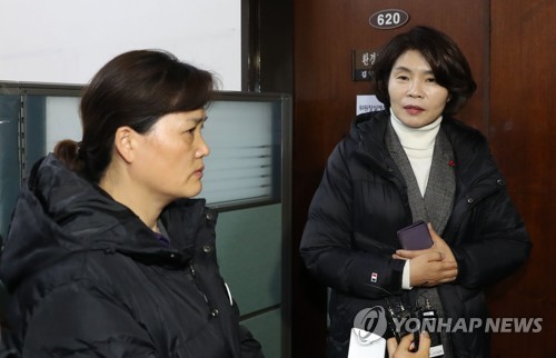 환노위 간사 협의 참석하는 한정애