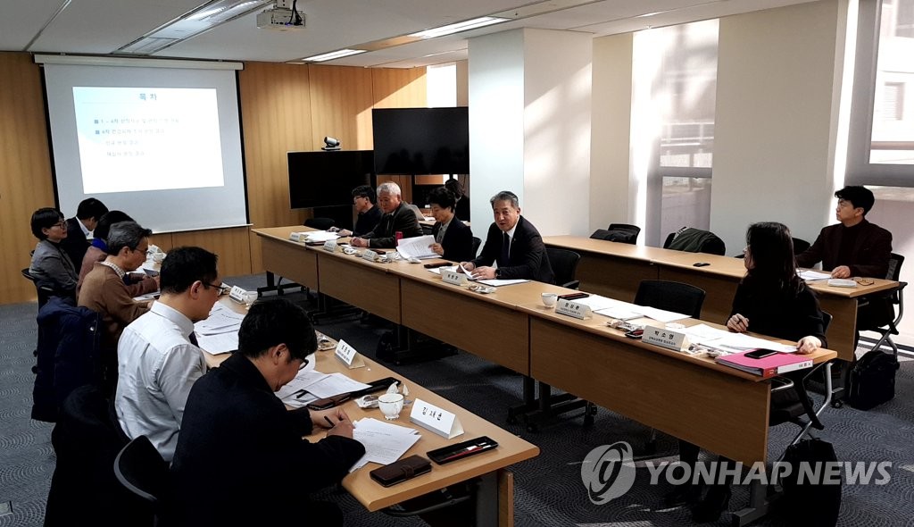 '제11차 가습기살균제 피해구제위원회'