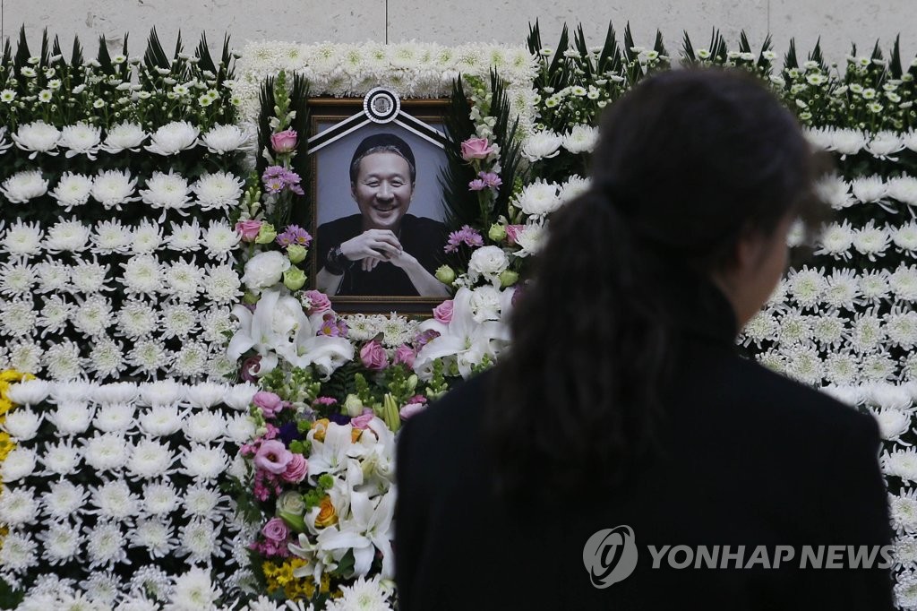 봄여름가을겨울 드러머 전태관 별세