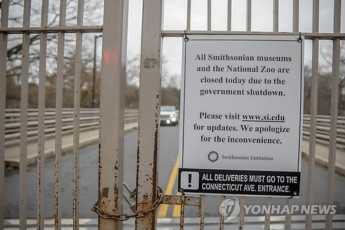 '셧다운' 속 폐쇄된 美 스미소니언 국립동물원