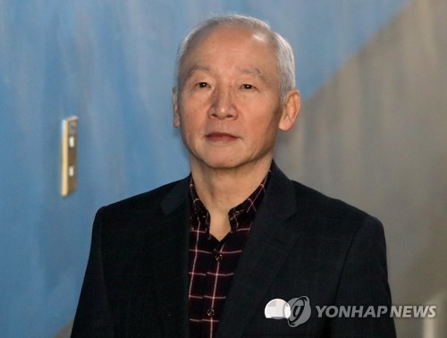 '채동욱 뒷조사' 남재준 전 국정원장 선고공판