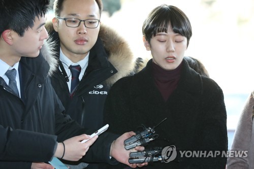 취재진 앞에 선 양예원