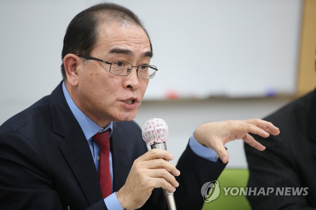In this file photo, taken Jan. 9, 2019, Thae Yong-ho, a former senior North Korean diplomat who defected to South Korea in 2016, speaks during a press conference in Seoul. (Yonhap)