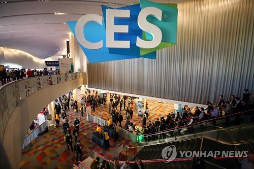관람객들로 북적이는 CES 2019