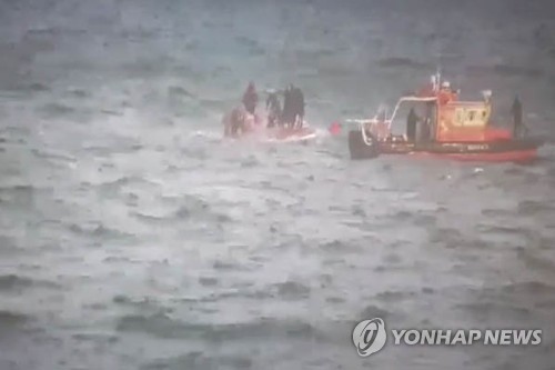 통영 욕지도 인근 어선 전복