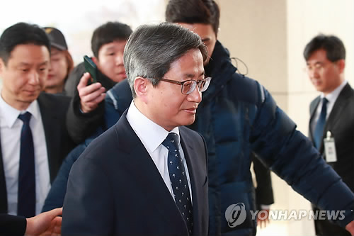김명수 대법원장 출근